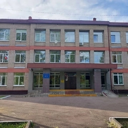 Аватар канала «Часцовская СОШ/ Одинцовский г.о.»