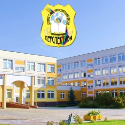 Аватар канала «Школа "Перспектива" ,Власиха»