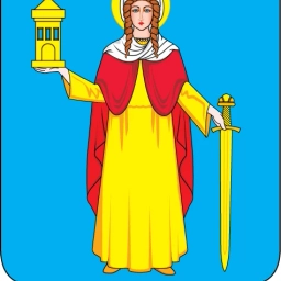 Аватар канала «Администрация городского округа Власиха Московской области»