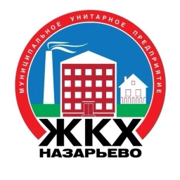 Аватар канала «МУП «ЖКХ Назарьево»»