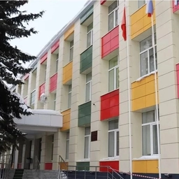 Аватар канала «Школа №2, Г.о. Коломна»