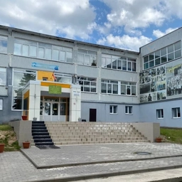 Аватар канала «Емельяновская СОШ, Г.о. Коломна»