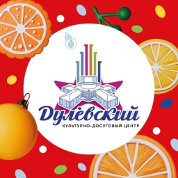 Аватар канала «КДЦ "Дулёвский"»
