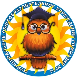 Аватар канала «Гимназия №14 Орехово-Зуевский городской округ»