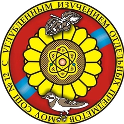 Аватар канала «Школа N 12 г.Орехово-Зуево»