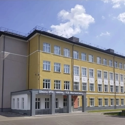 Аватар канала «СОШ 18, Г. ПАВЛОВСКИЙ ПОСАД»