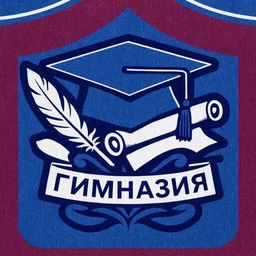 Аватар канала «Гимназия, Павловский Посад»