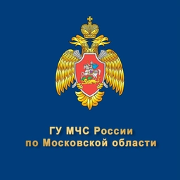 Аватар канала «МЧС Московской области»