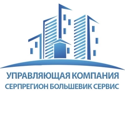 Аватар канала «ООО «УК Серпрегион Большевик Сервис»»