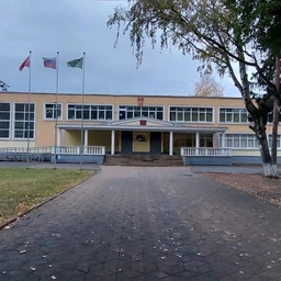 Аватар канала «МБОУ г.Пушкино "Образовательный комплекс №9"»