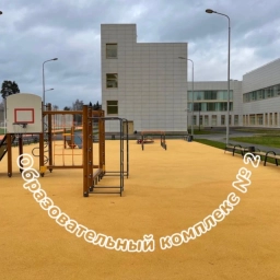 Аватар канала «МБОУ "Образовательный комплекс №2"»