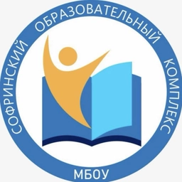 Аватар канала «Софринский ОК, г.о. Пушкинский»