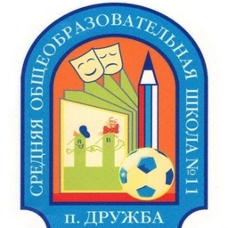 Аватар канала «Школа №11, Раменский»