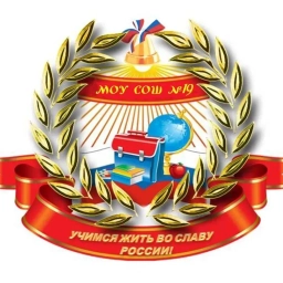 Аватар канала «Раменская школа №19»