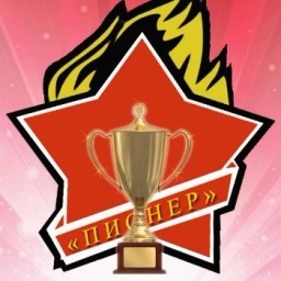 Аватар канала «МУДО СШ «Пионер»»