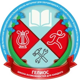 Аватар канала «Удельнинская школа-интернат Раменский м.о.»