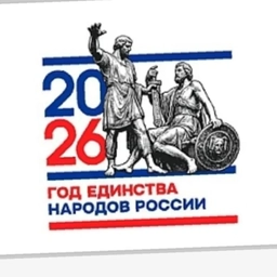 Аватар канала «Канал МБУ ДО "ДДТ им.К.Меджидова"»