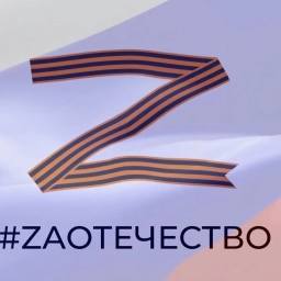 Аватар канала «МКОУ "Какинская СОШ"»