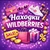 Аватар канала «Находки на Wildberries | Находки WB»