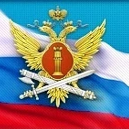 Аватар канала «ГУФСИН России по Московской области»