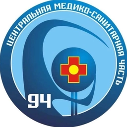 Аватар канала «ФГБУЗ ЦМСЧ № 94 ФМБА России»