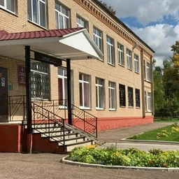 Аватар канала «МБУ ДО ДШИ №5 г.Краснозаводск»