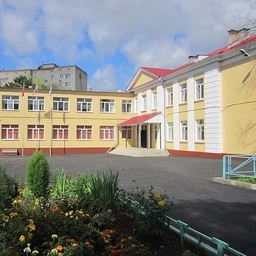 Аватар канала «Школа №19 Сергиев Посад»