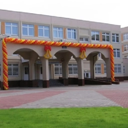 Аватар канала «МБОУ "Хотьковская средняя общеобразовательная школа №5"»