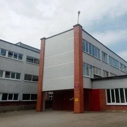 Аватар канала «МБОУ СОШ №28, Сергиево-Посадский го»