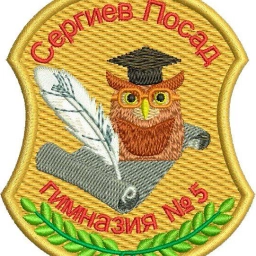 Аватар канала «Гимназия №5 г.Сергиев Посад»