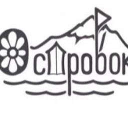 Аватар канала «Островок-Ступино»