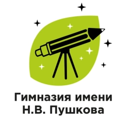 Аватар канала «ГАОУ ГИМНАЗИЯ ИМЕНИ Н.В. ПУШКОВА»