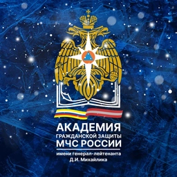 Аватар канала «АГЗ МЧС России»