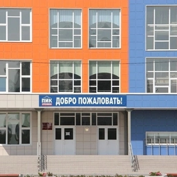 Аватар канала «Лига первых, г.Химки»