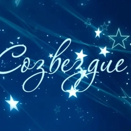 Аватар канала «Центр "Созвездие" Шатура»