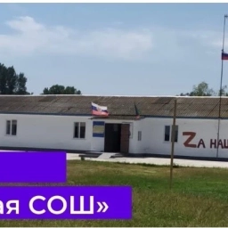 Аватар канала «🏫МКОУ «Тюпкутанская средняя общеобразовательное учреждение»»