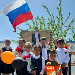 Аватар канала «МКОУ "Советская СОШ"»