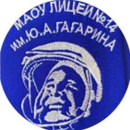 Аватар канала «Медиацентр Лицея N14 им.Ю.А.Гагарина Щёлково»