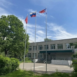 Аватар канала «Школа #10 Щелково»