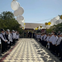 Аватар канала «ГКОУ РД "Сангарская СОШ Лакского района"»