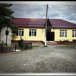 Аватар канала «ГКОУ РД "Кубинская СОШ Лакского района"»