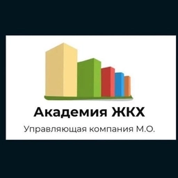 Аватар канала «ООО "Академия ЖКХ"»