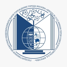 Аватар канала «Школа №2122 имени О.А. Юрасова»