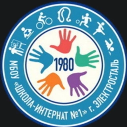 Аватар канала «Школа-интернат №1 Электросталь»