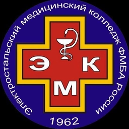 Аватар канала «ФГБПОУ ЭМК ФМБА РОССИИ»