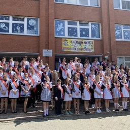 Аватар канала «Гимназия N3, Королев»