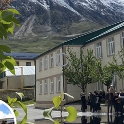 Аватар канала «МКОУ "АНДИЙСКАЯ СОШ №1"»