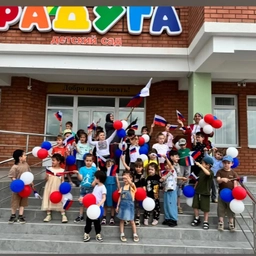 Аватар канала «МКДОУ «Детский сад «Радуга» с Н Казанище»