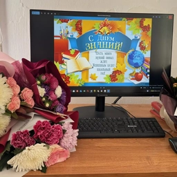 Аватар канала «Арахкентская СОШ»