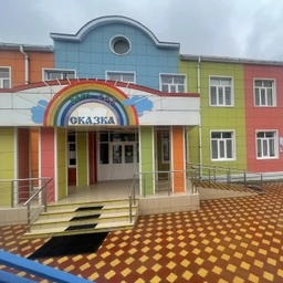 Аватар канала «МБДОУ «Сказка» с. Нижнее Казанище»